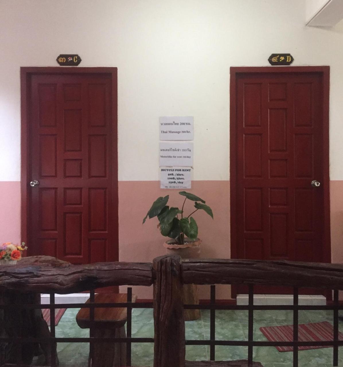 Yayee Homestay Ban Huai Maenam Noi Eksteriør bilde