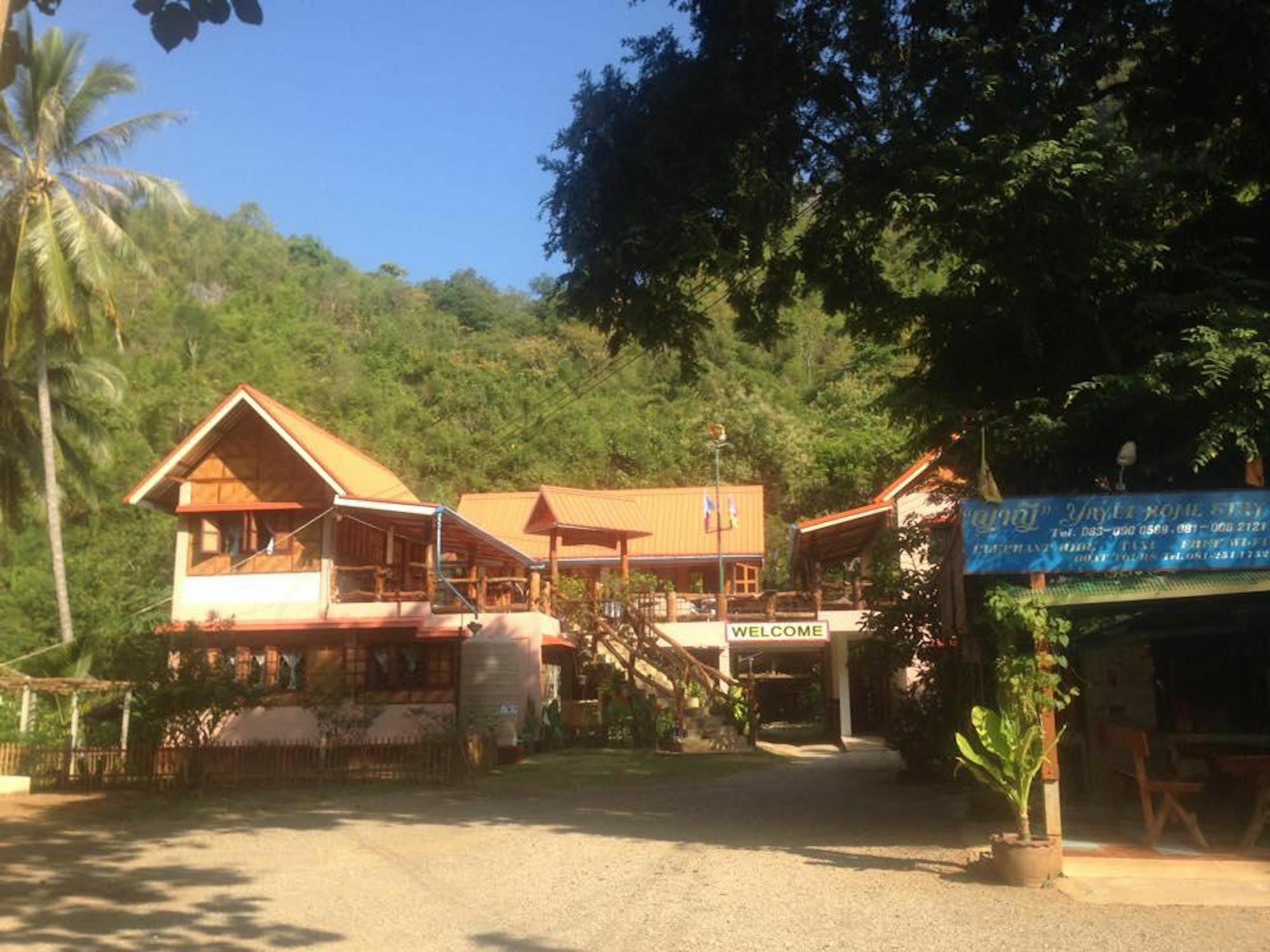 Yayee Homestay Ban Huai Maenam Noi Eksteriør bilde